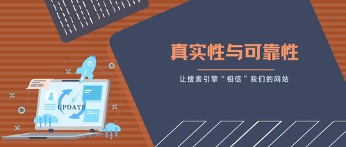 中小企業(yè)如何輕松做好網(wǎng)站建設(shè)——四川微盟運(yùn)營的實(shí)業(yè)運(yùn)營與建設(shè)指南