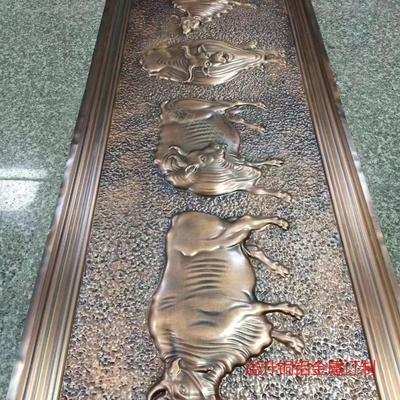 百色供應(yīng)銅雕刻壁畫 立體壁畫