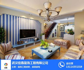 工程裝飾裝修設計 武漢佳燕裝飾材料 新洲區工程裝飾裝修